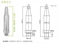 壓力變送器尺寸示意圖