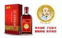 馮了性藥酒