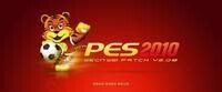 PES2010-WECN&amp;amp;amp