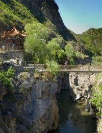 滴水壺風景區