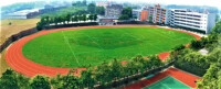 重慶市農業學校