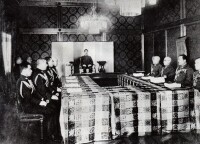 1943年，裕仁主持召開高層會議
