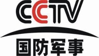 CCTV-國防軍事