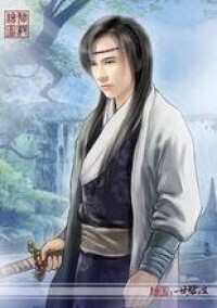 蕭十一郎[古龍小說《蕭十一郎》男主角]