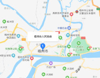 梧州市人民政府