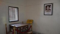 毛澤東的辦公室