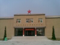 大北山革命歷史博物館