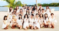 夢想島[SNH48演唱歌曲]