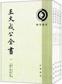 王曉昕[貴陽學院教授、原副院長]