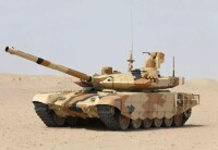 T-90MS