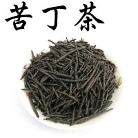 澄邁苦丁茶