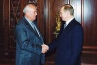戈爾巴喬夫與普京（右）