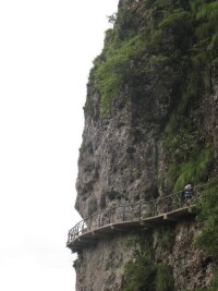 凌雲棧道近景