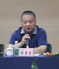 陳魯青參加會議