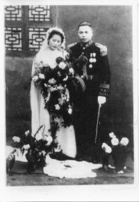 謝士炎的結婚照.jpg