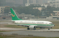 中國雲南航空公司