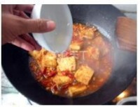 魚香豆腐烹飪步驟