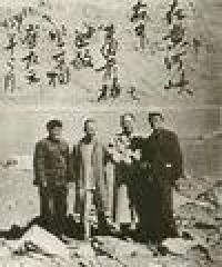 1954年竺可楨在黃河考察