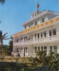 20世紀70年代的西南中沙群島革命委員會辦公樓