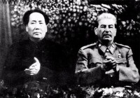 毛澤東與斯大林