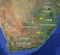 南非地圖-最新erlinyou版