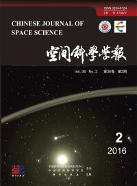 中國科學院國家空間科學中心