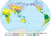 世界陸地自然帶的分佈