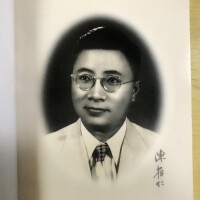 陳存仁