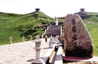 唐蕃古道被稱為中國古代三大通道之一