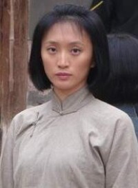 賀文蘭