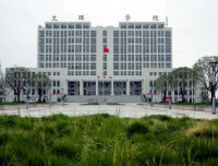 武漢文理學院