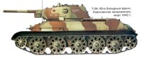 STZ產41~42年型T-34/76，全鋼負重輪