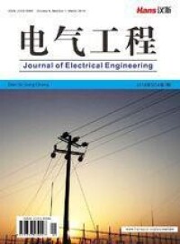 電氣工程[期刊]