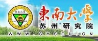 東南大學國家大學科技園