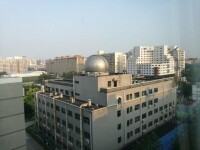 北京匯文中學
