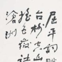 舒同[原中共山東省委第一書記]