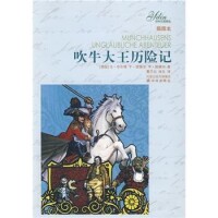 合併圖冊