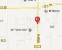 商丘師範學院歷史與社會學院