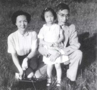 郭永懷一家1953年在美國