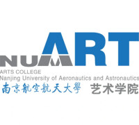 南京航空航天大學藝術學院