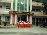 江口鎮小學在舉行活動