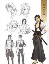 原田左之助（Harada Sanosuke）