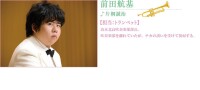 春與夏推理事件簿[佐藤勝利、橋本環奈主演電影]