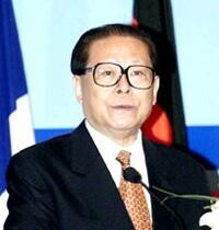 國家主席江澤民出席會議開幕式並致辭
