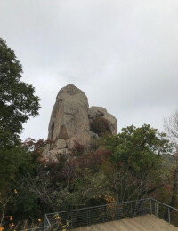 三塊石森林公園