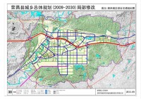 重慶市榮昌區城市綜合交通體系規劃