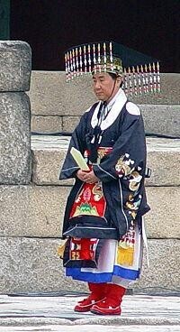 韓國冕服祭祀