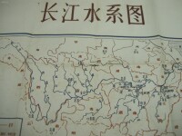 長江流域地勢圖（來源：《長江志 水系》）