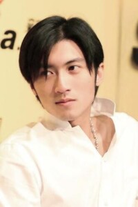 Nicholas Tse