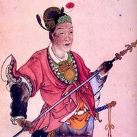 韓信人物畫像